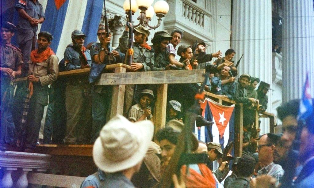 Кубинская революция